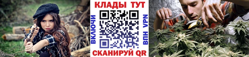 Наркошоп купить A-PVP  Каннабис  COCAIN  МЕФ  ГАШ  Ишимбай