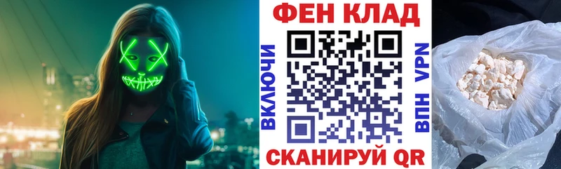 Amphetamine VHQ  Купить  Ишимбай 