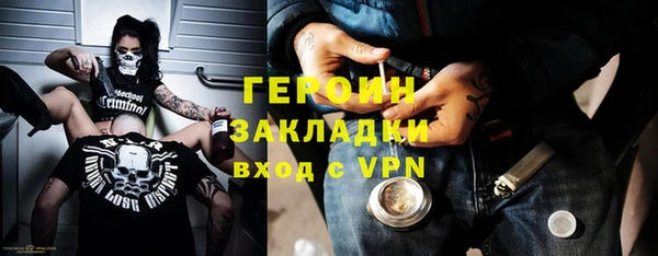 мет Лагань