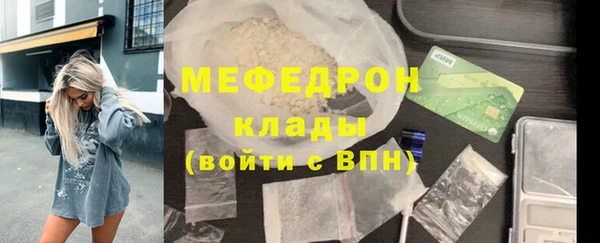 ALPHA PVP Костерёво