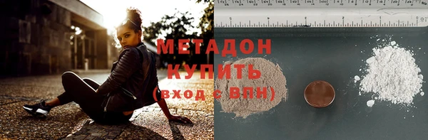 герыч Корсаков