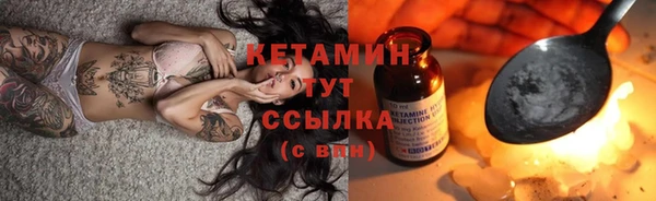 мет Лагань