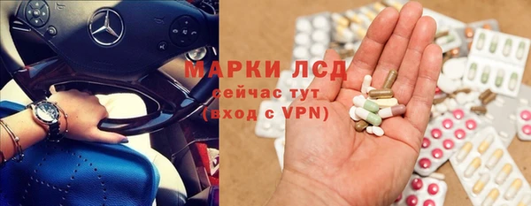 дживик Лабытнанги