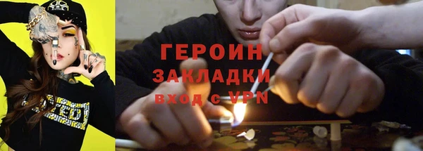 дживик Лабытнанги