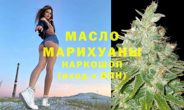 герыч Корсаков