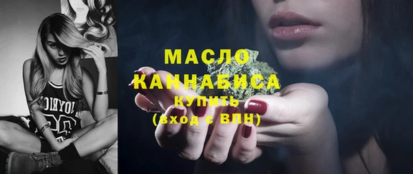 мет Лагань