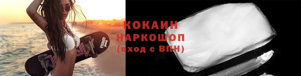 таблы Кущёвская