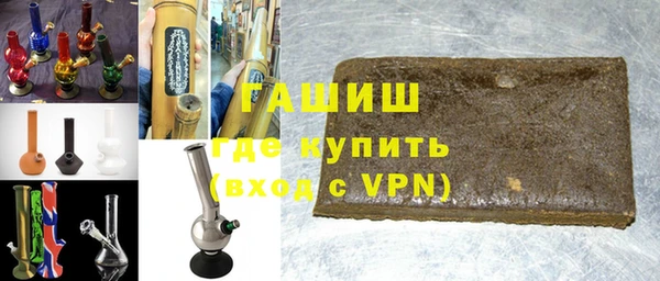 дживик Лабытнанги