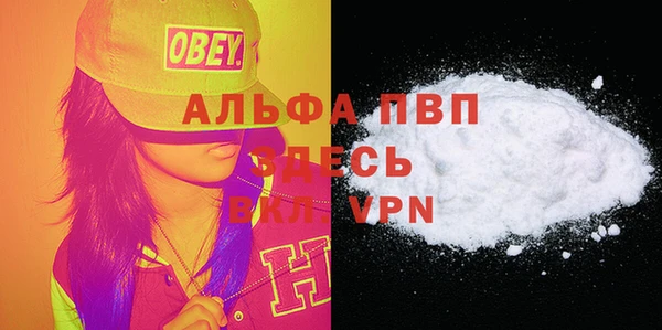 таблы Иноземцево
