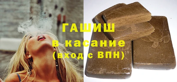 дживик Лабытнанги