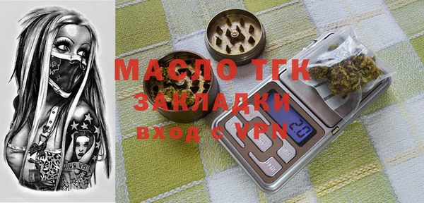 COCAINE Ладушкин