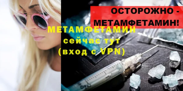 COCAINE Ладушкин