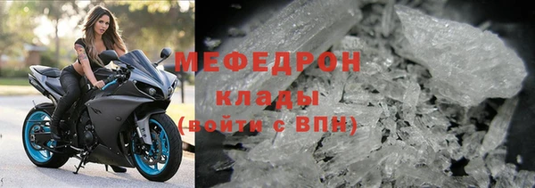 мет Лагань