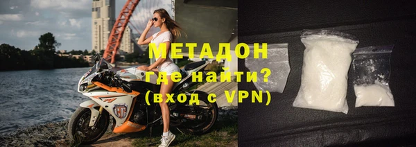 герыч Корсаков