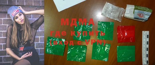 мет Лагань