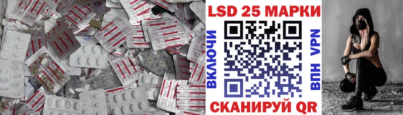 ЛСД экстази ecstasy  Купить где  Ишимбай 
